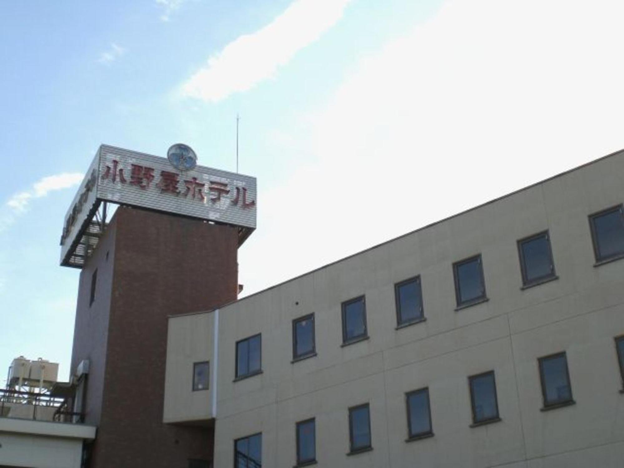 Onoya Hotel Tagajo Exteriör bild